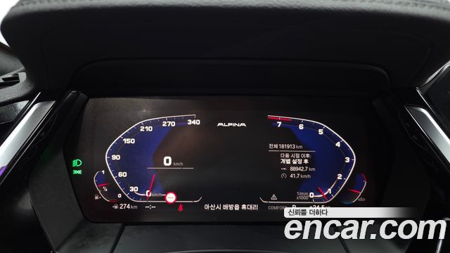 BMW Z4 2019 — photo 11