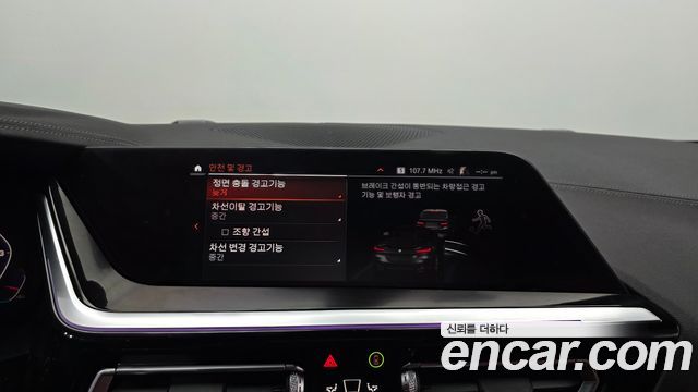 BMW Z4 2019 — photo 22