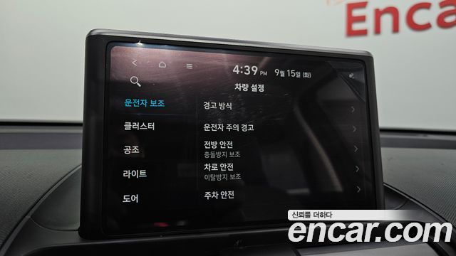 Hyundai Casper 2024 — photo 30