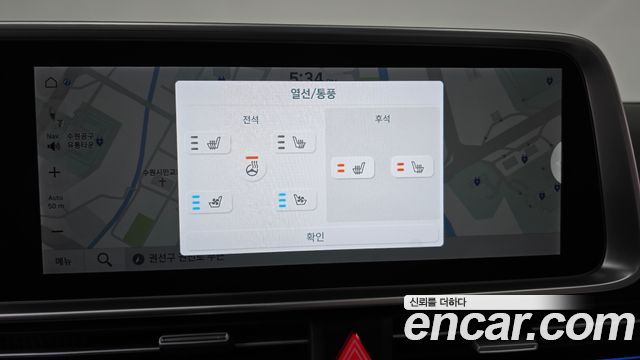 Hyundai Ioniq6 2025 — photo 18