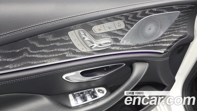 Mercedes-Benz AMG GT 2023 — photo 28