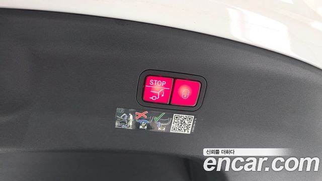 Mercedes-Benz AMG GT 2023 — photo 32