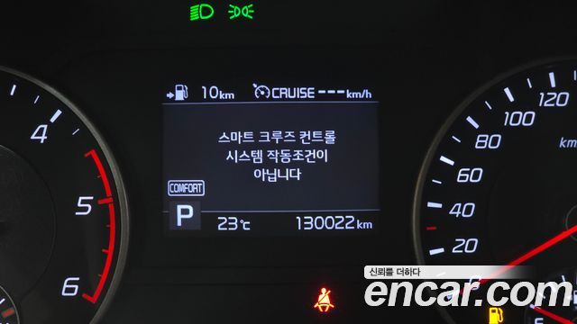 Kia Stinger 2019 — photo 25