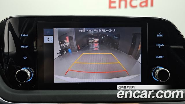 Hyundai Sonata 2022 — photo 21