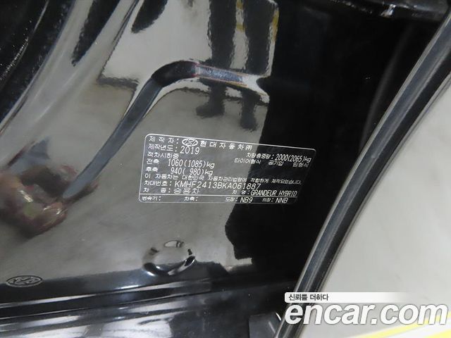 Hyundai Grandeur 2019 — photo 15
