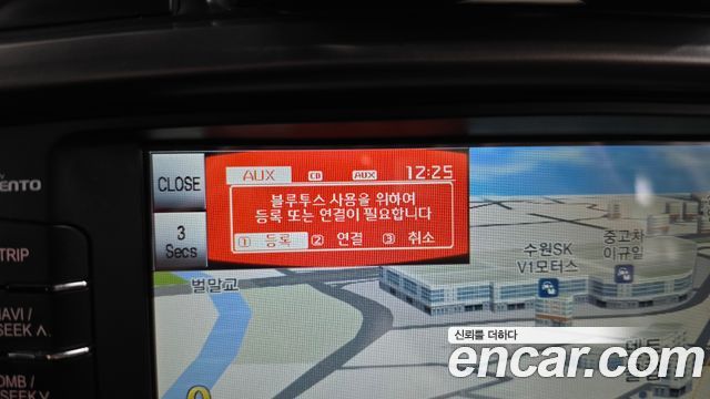 Kia Sorento 2015 — photo 12