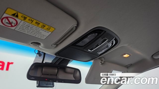 Kia Sorento 2015 — photo 19