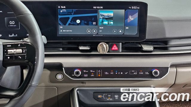 Kia Canival 2025 — photo 14