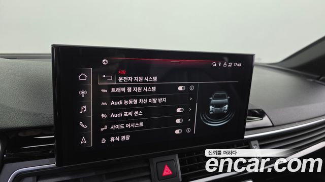 Audi A4 2021 — photo 34