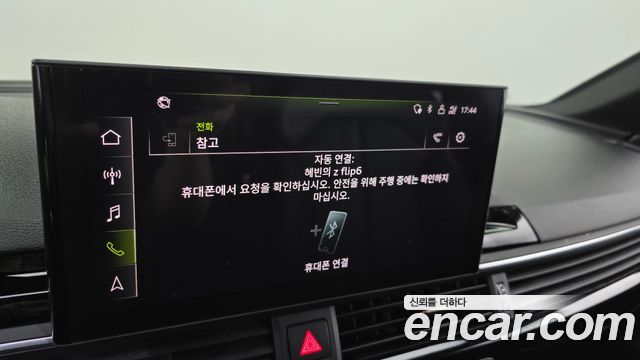 Audi A4 2021 — photo 35