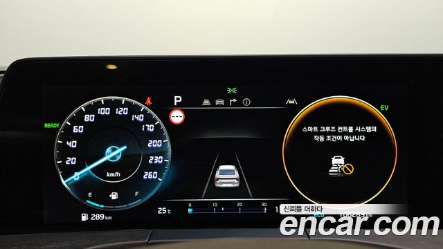 Kia K8 2022 — photo 8