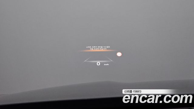 Kia K8 2022 — photo 18