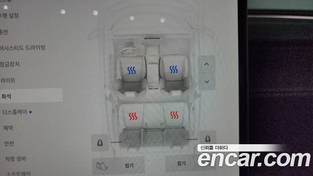 Tesla Model Y 2025 — photo 31