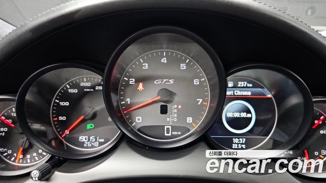 Porsche Cayenne 2013 — photo 8
