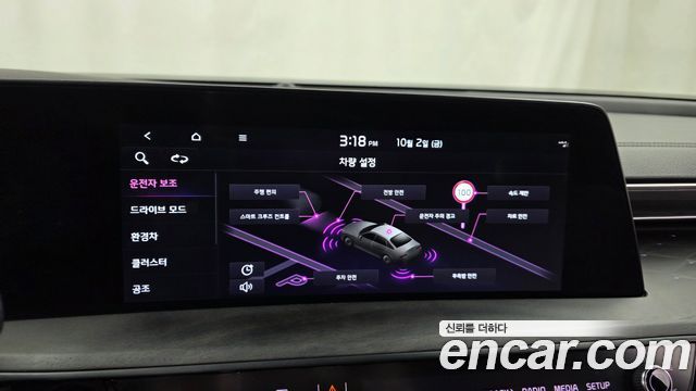 Kia K8 2023 — photo 21