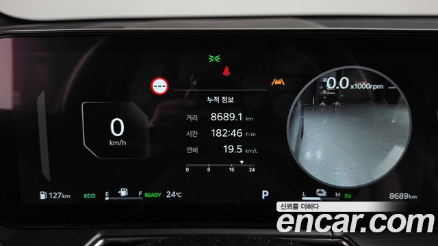 Kia Sorento 2026 — photo 11