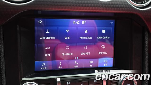 Ford Mustang 2019 — photo 15
