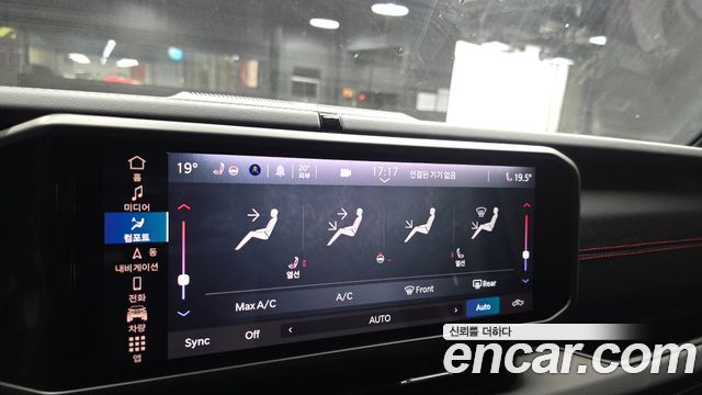 Jeep Gladiator 2025 — photo 17