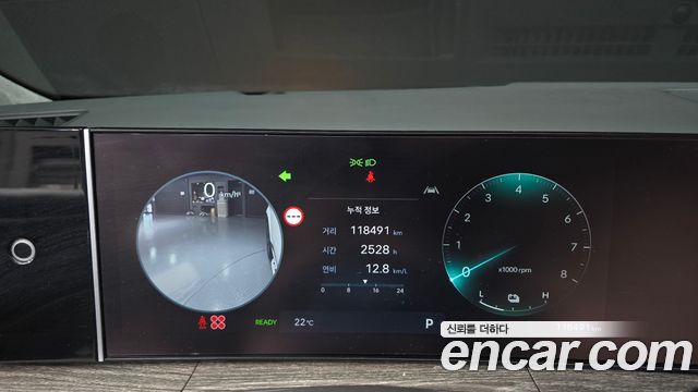 Hyundai Santafe 2024 — photo 8
