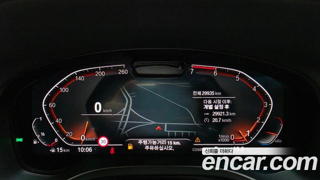 BMW X4 2022 — photo 11