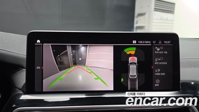 BMW X4 2022 — photo 20