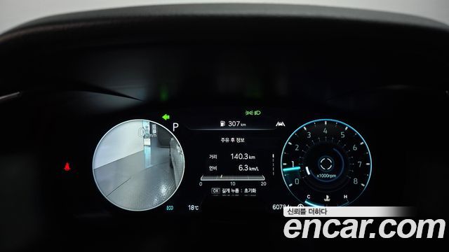 Genesis G70 2023 — photo 8