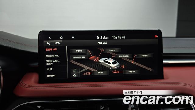 Genesis G70 2023 — photo 20