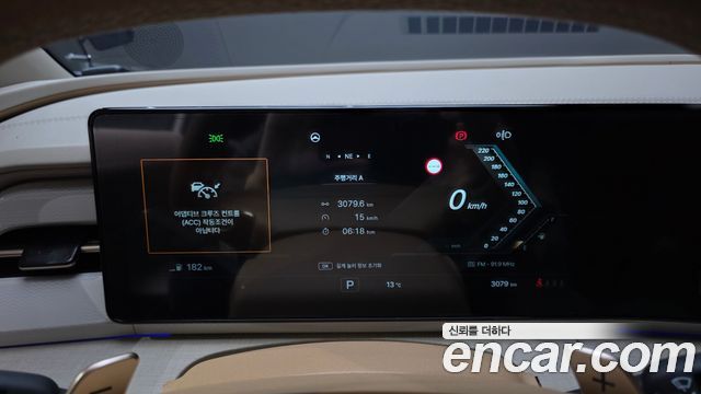 KG Mobility Actyon 2025 — photo 11