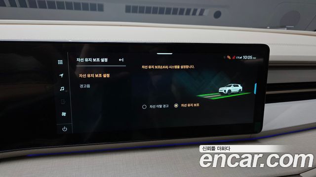 KG Mobility Actyon 2025 — photo 22