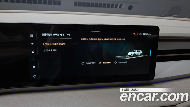 KG Mobility Actyon 2025 — photo 31