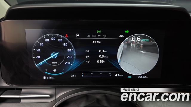 Kia Canival 2023 — photo 11