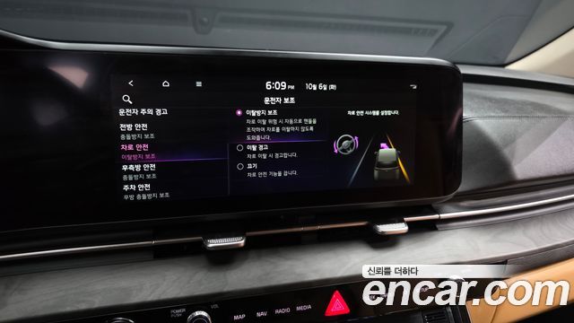 Kia Canival 2023 — photo 24