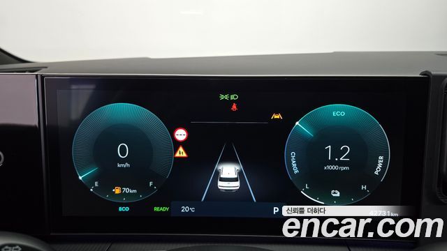 Hyundai Santafe 2024 — photo 8
