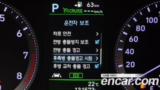 Hyundai Grandeur 2019 — photo 20