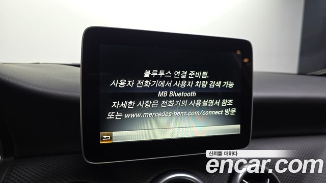 Mercedes-Benz A-Class 2017 — photo 16