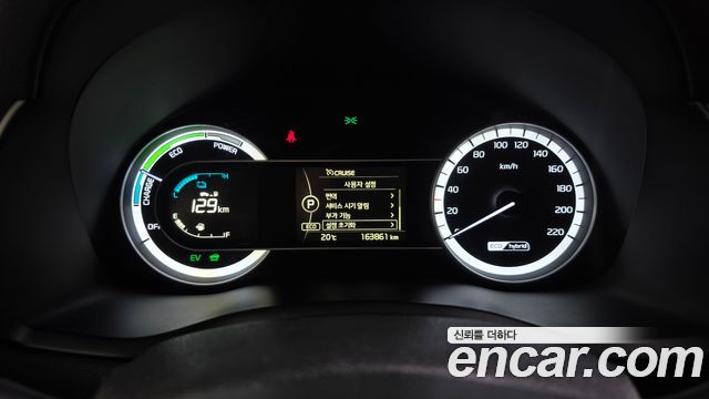 Kia Niro 2017 — photo 11