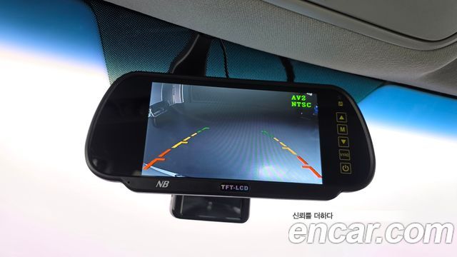 Kia Niro 2017 — photo 20