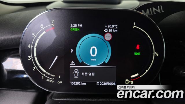 Mini Cooper 2022 — photo 11
