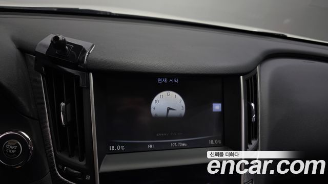Infiniti Q50 2014 — photo 14