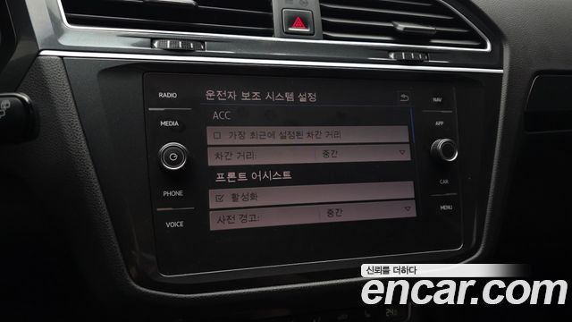 Volkswagen Tiguan 2020 — photo 23