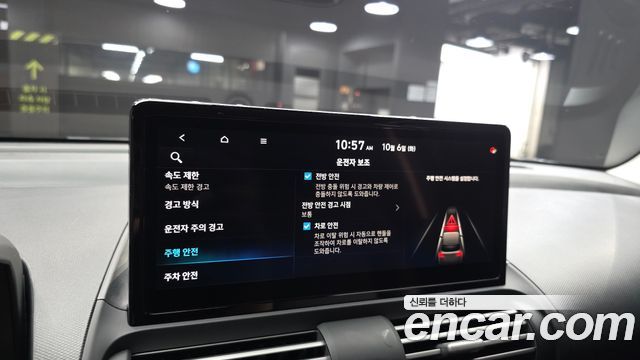 Hyundai Casper 2026 — photo 23