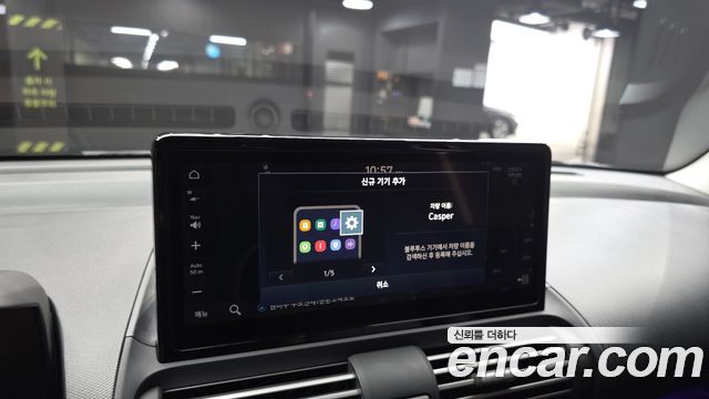 Hyundai Casper 2026 — photo 30