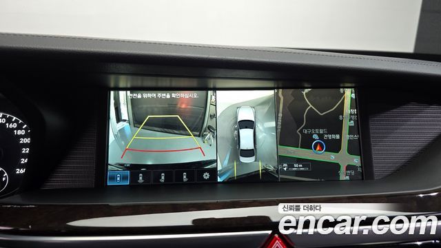 Genesis EQ900 2016 — photo 14