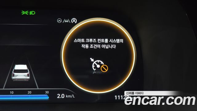 Hyundai Palisade 2024 — photo 30