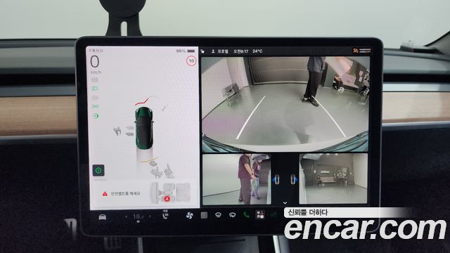 Tesla Model 3 2020 — photo 15