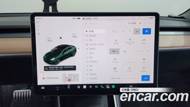 Tesla Model 3 2020 — photo 20