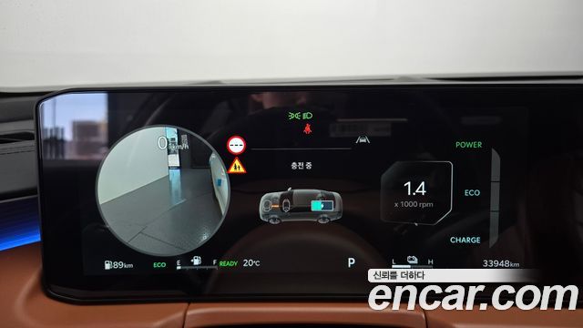 Kia K8 2025 — photo 8