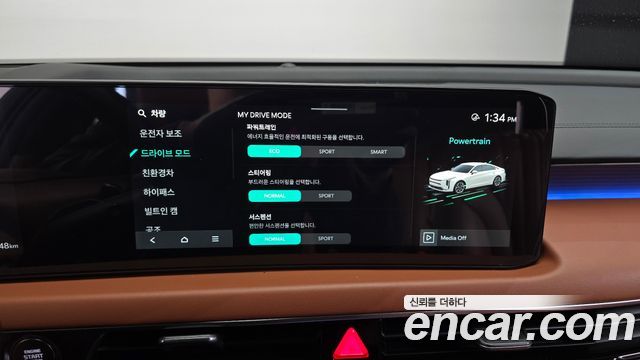 Kia K8 2025 — photo 15