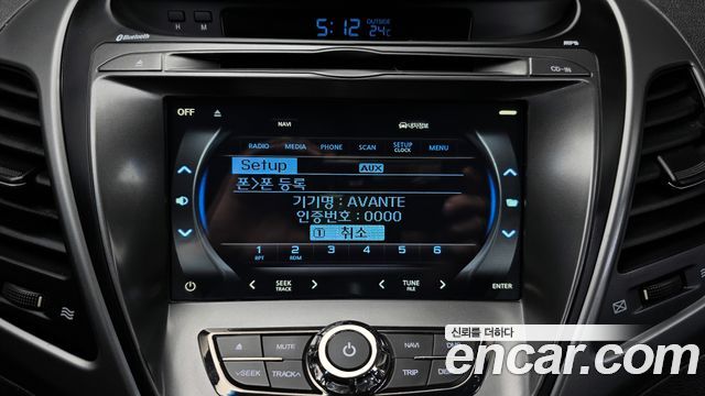 Hyundai AVANTE 2014 — photo 16
