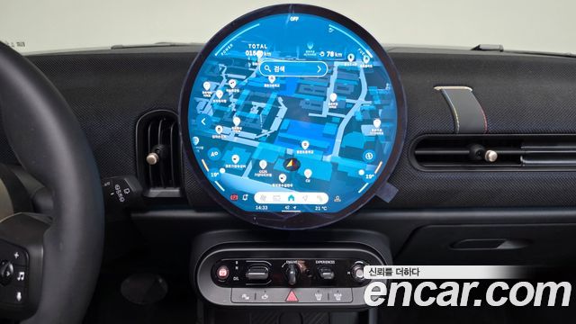 Mini Cooper 2025 — photo 20